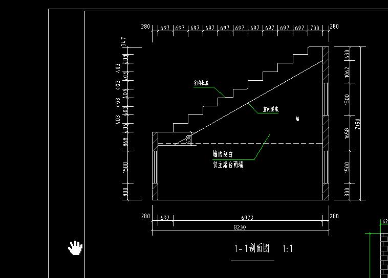  请问下各位这个首层1-1剖面图的主席台和二层平面图主席台怎么对不上？谢谢