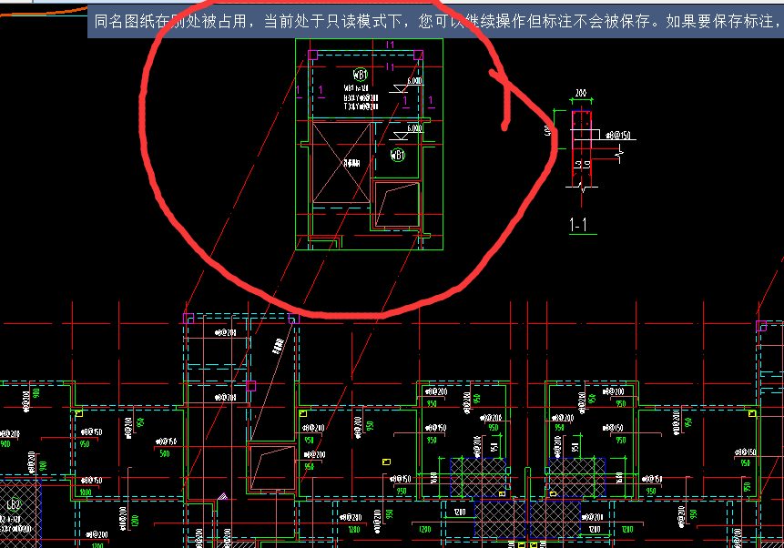 老师，这个是什么哪块的。用画吗？