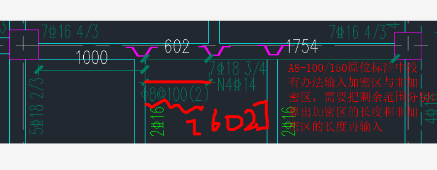 老师，这串数字是怎么来的
