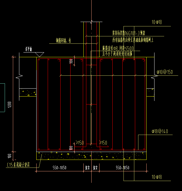 用条形基础画，左右两边应该怎么处理？
