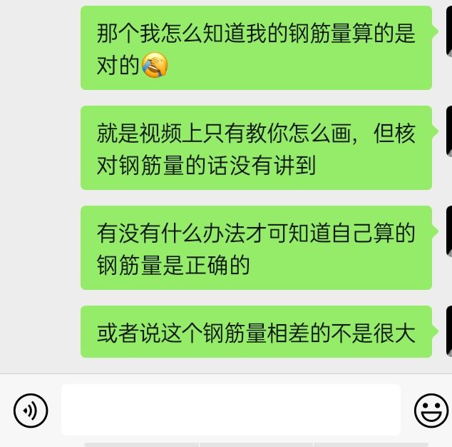 老師,，這個(gè)是怎么處理呢