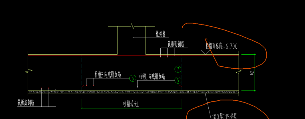 我的樓層標(biāo)高要怎么設(shè)置