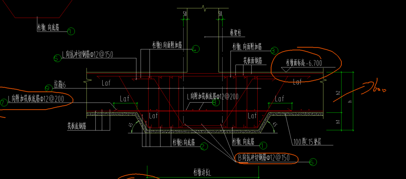 我的樓層標(biāo)高要怎么設(shè)置