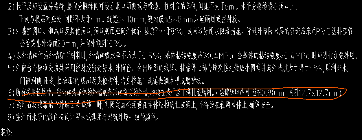 这个知道怎么套吗？？