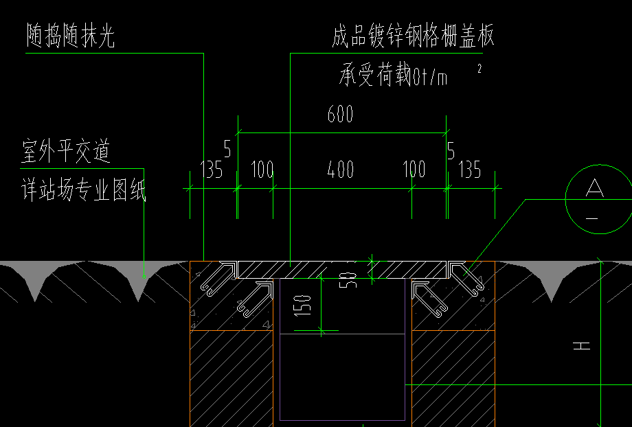 请问这种预埋件怎么算