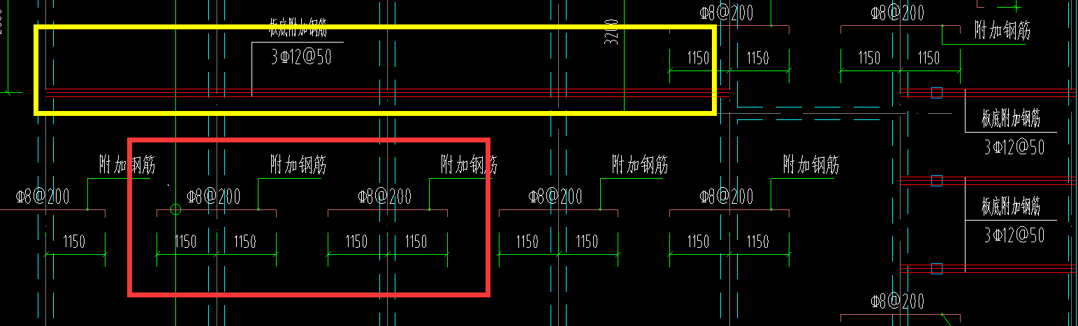 这两个是在哪里编辑构件呀 都在板负筋编辑构件吗