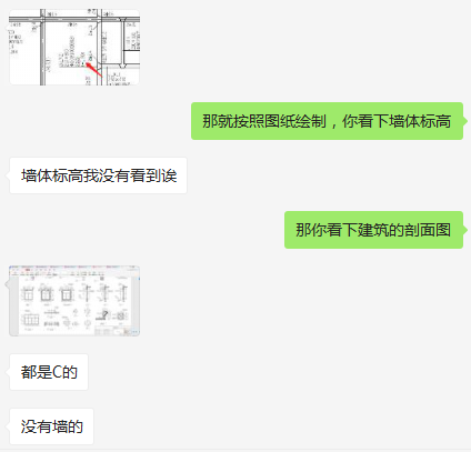 都是C的    没有墙的