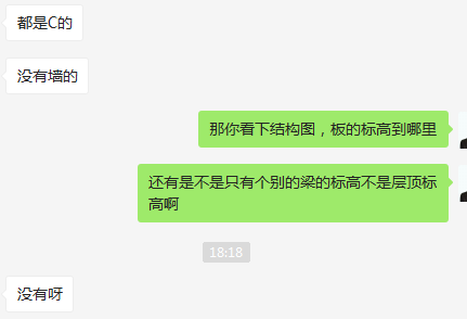 都是C的    没有墙的