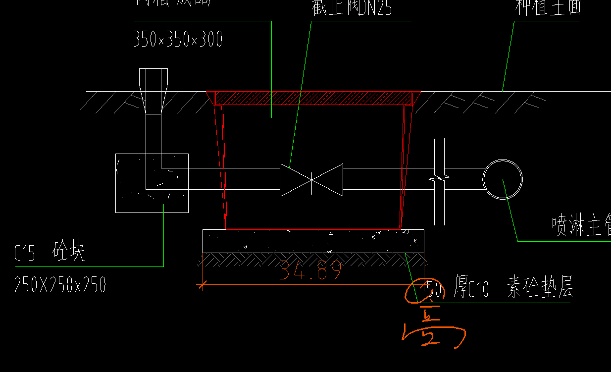  老师请问一下，就这个图，计算垫层，0.05的高，34.89算是长还是宽度啊？（取水器这个工程量不按米算按单个算的）
