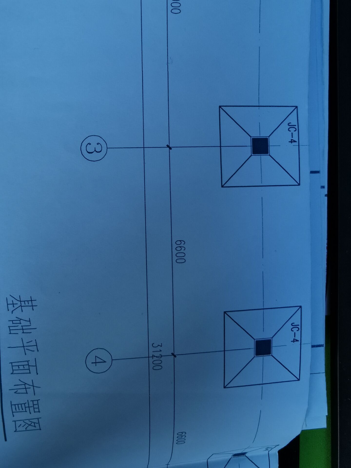 这样的独立基础怎么画