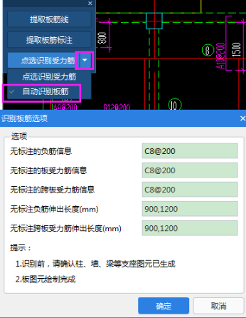 请问下这个是什么,要画吗