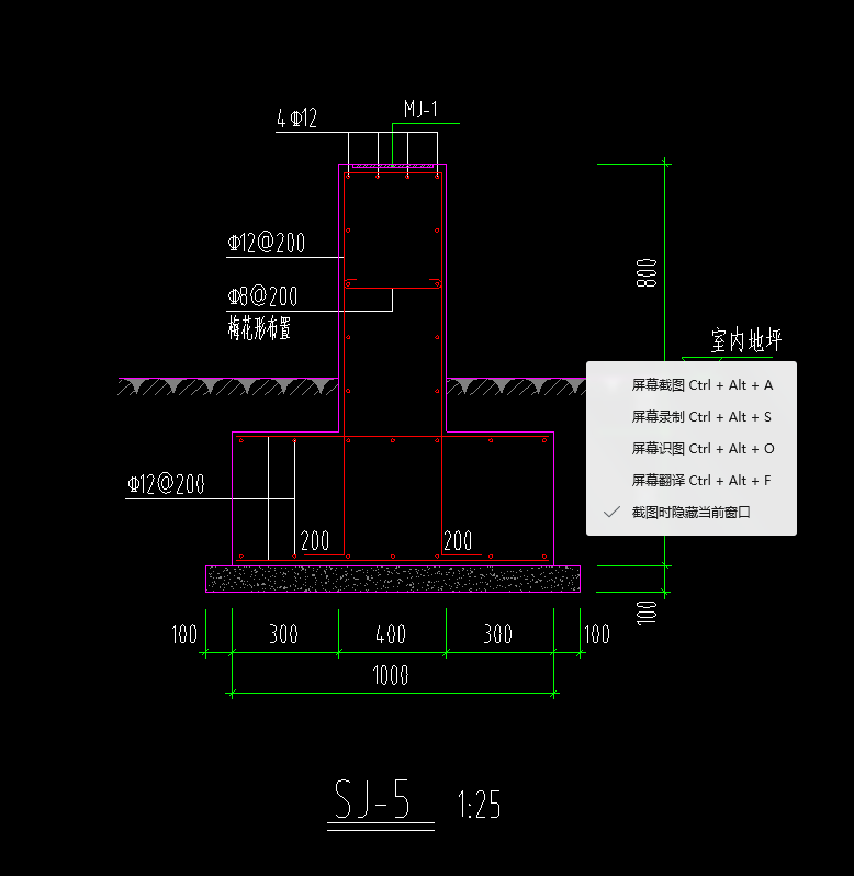 老师们，基础梁为什么有的能生成加腋，有的不行？