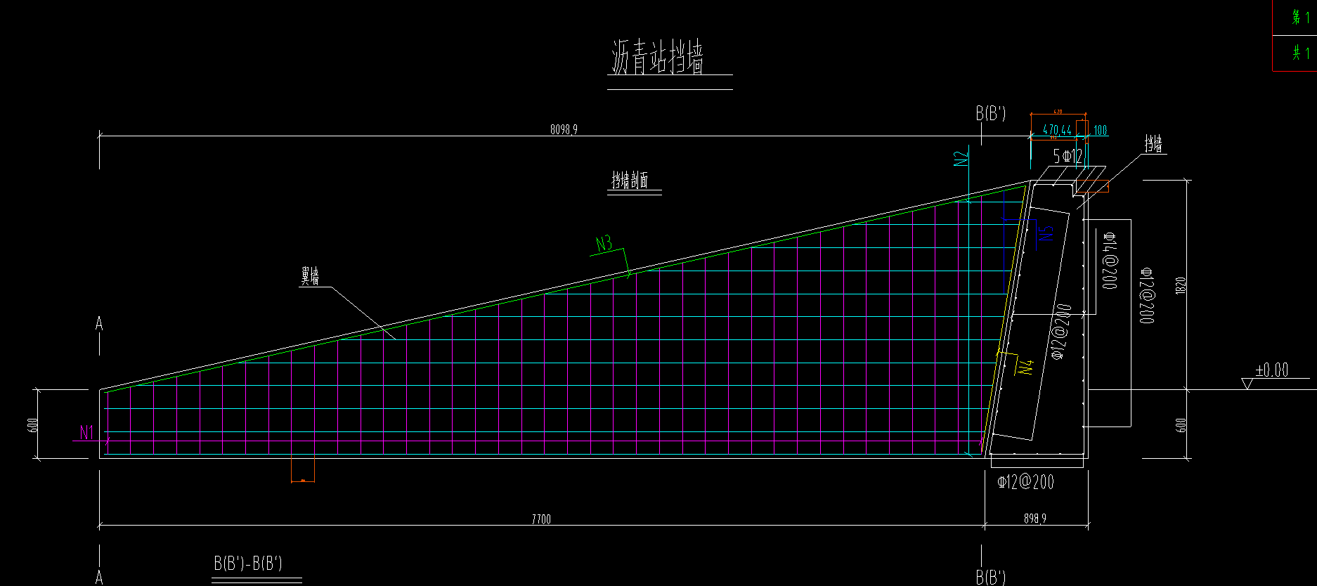 这个怎么绘制00000