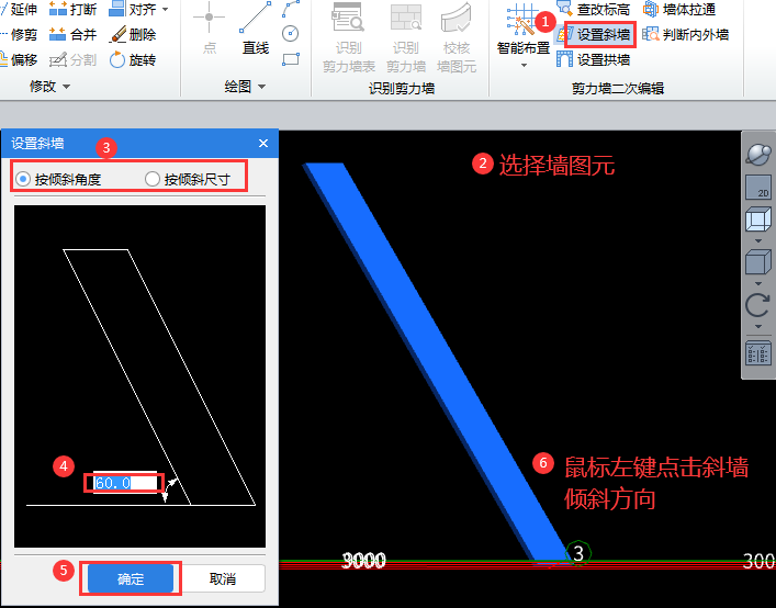 这个怎么绘制00000