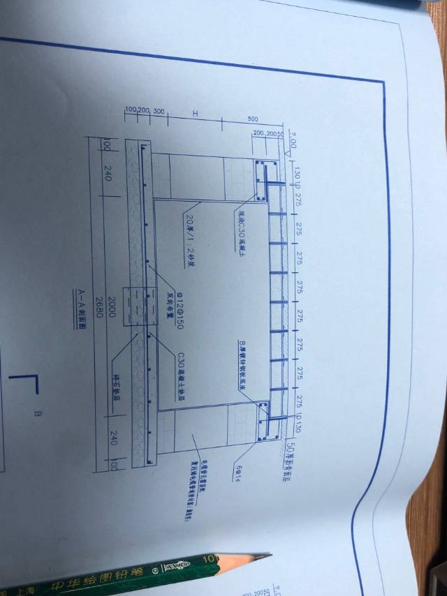 請問這個(gè)鋼筋怎么算,？