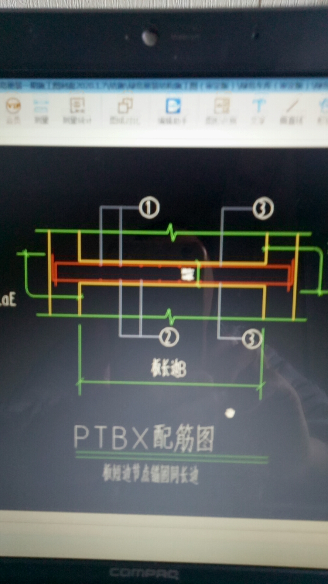 这个怎么设置              