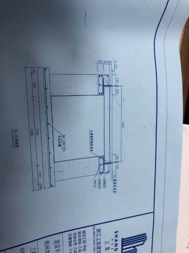 上面的井圈怎么算，手算