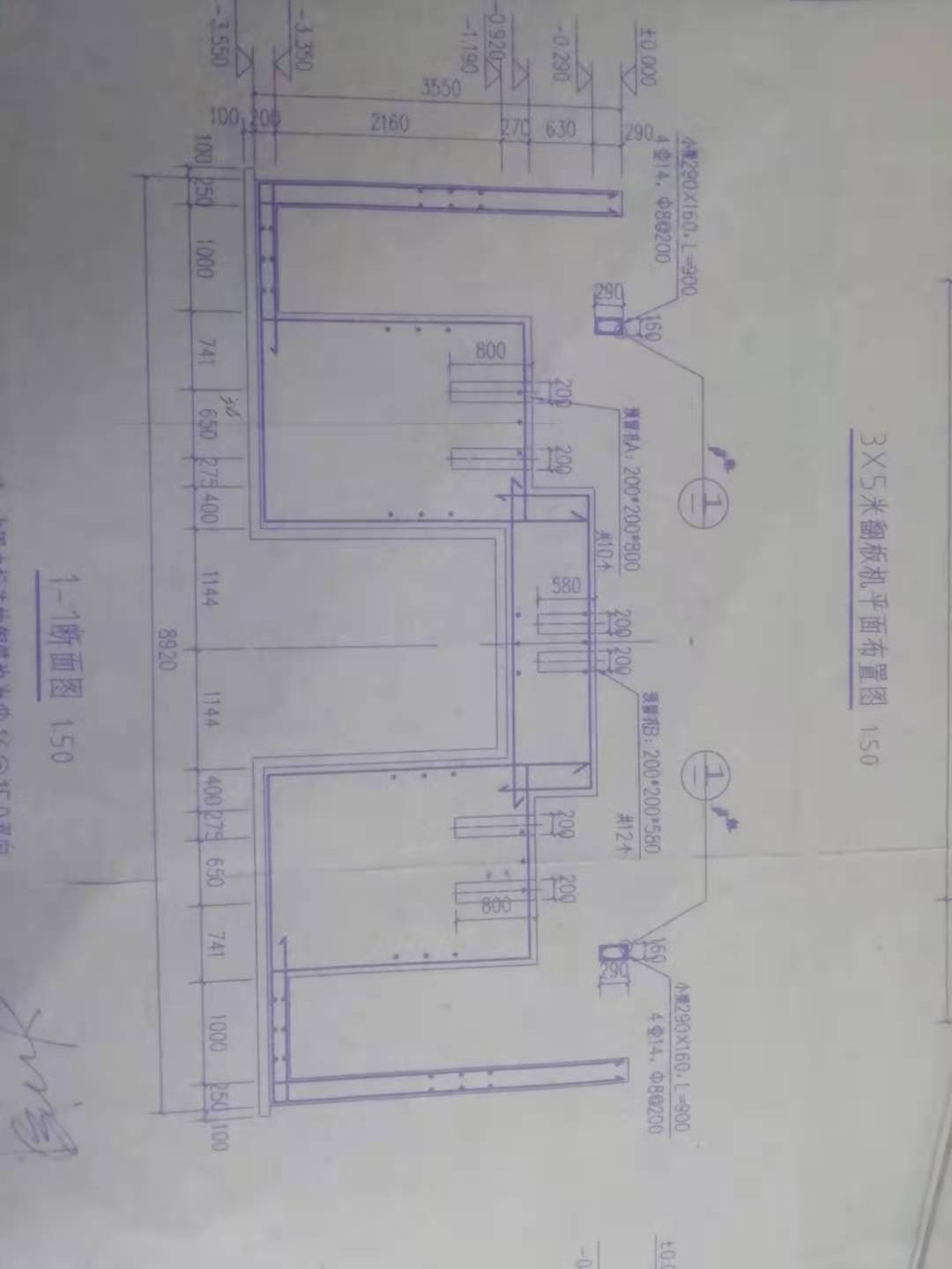 麻煩問一下,，這個(gè)基礎(chǔ)選啥圖元？