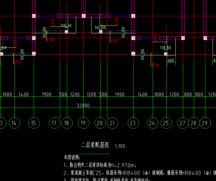 老师，请问这个二层梁是在BIM的第一层画吗？