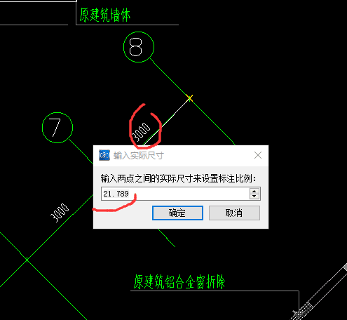 这个比例不一样，怎么调吖
??