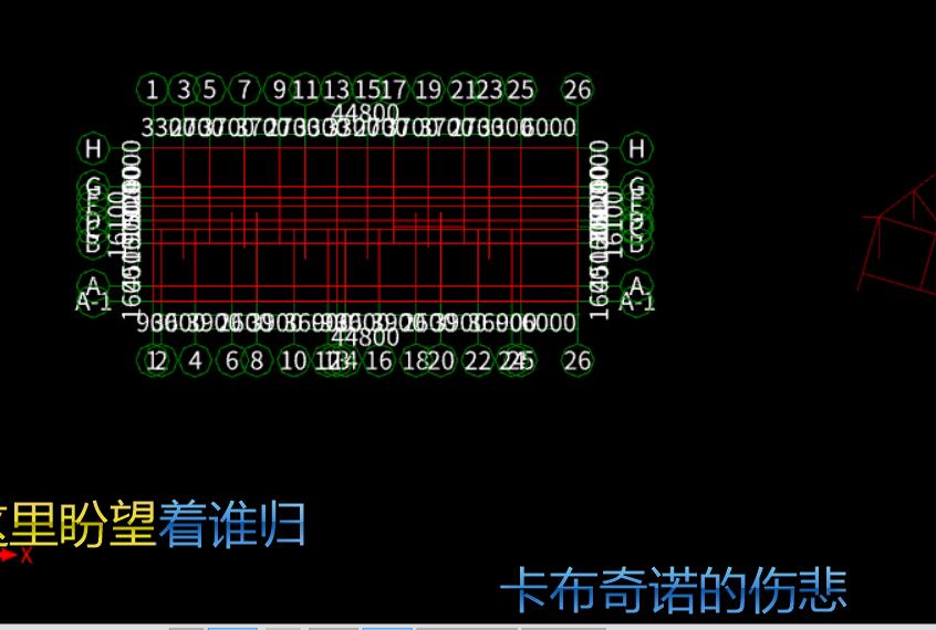 这咋搞               