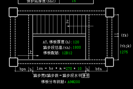 我用广联达2018画的，楼梯用单构件输入的
修改参数怎么看