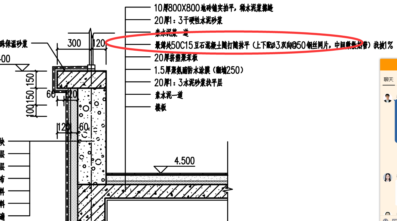 请问这是啥，保温的，还是装饰的
