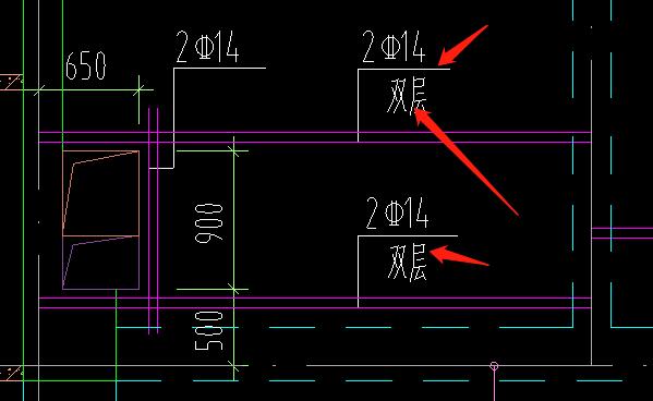 你好老师，请问这个怎么华双层？