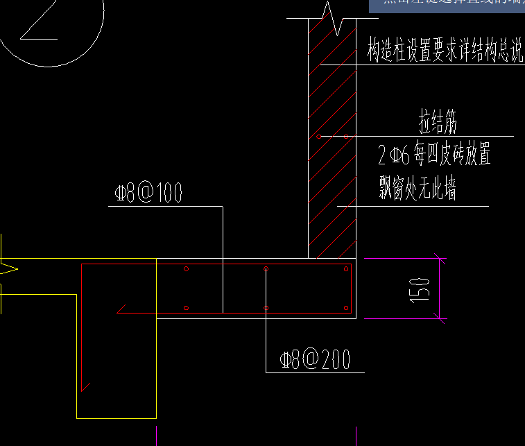 這種咋畫        