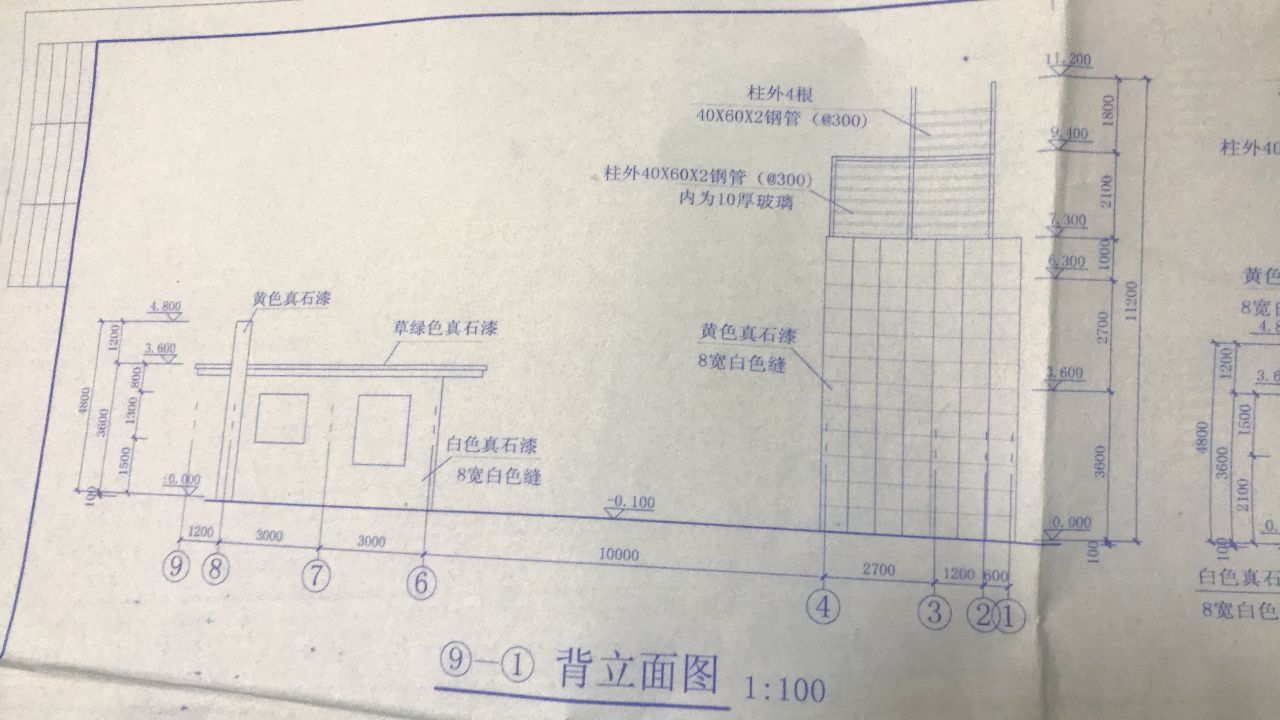 哪位大神可以告訴我下右邊這個小房子屋頂是什么樣子一個形狀啊
