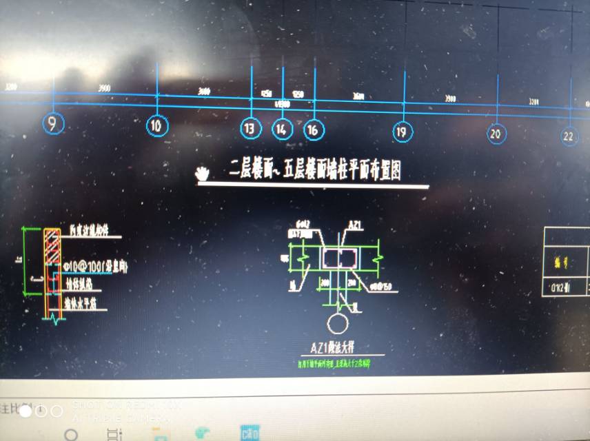 这个二层的标高是底标高，上面的梁板不就是一层的吗