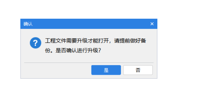 老是显示这个，就是打不开znemhuishi 