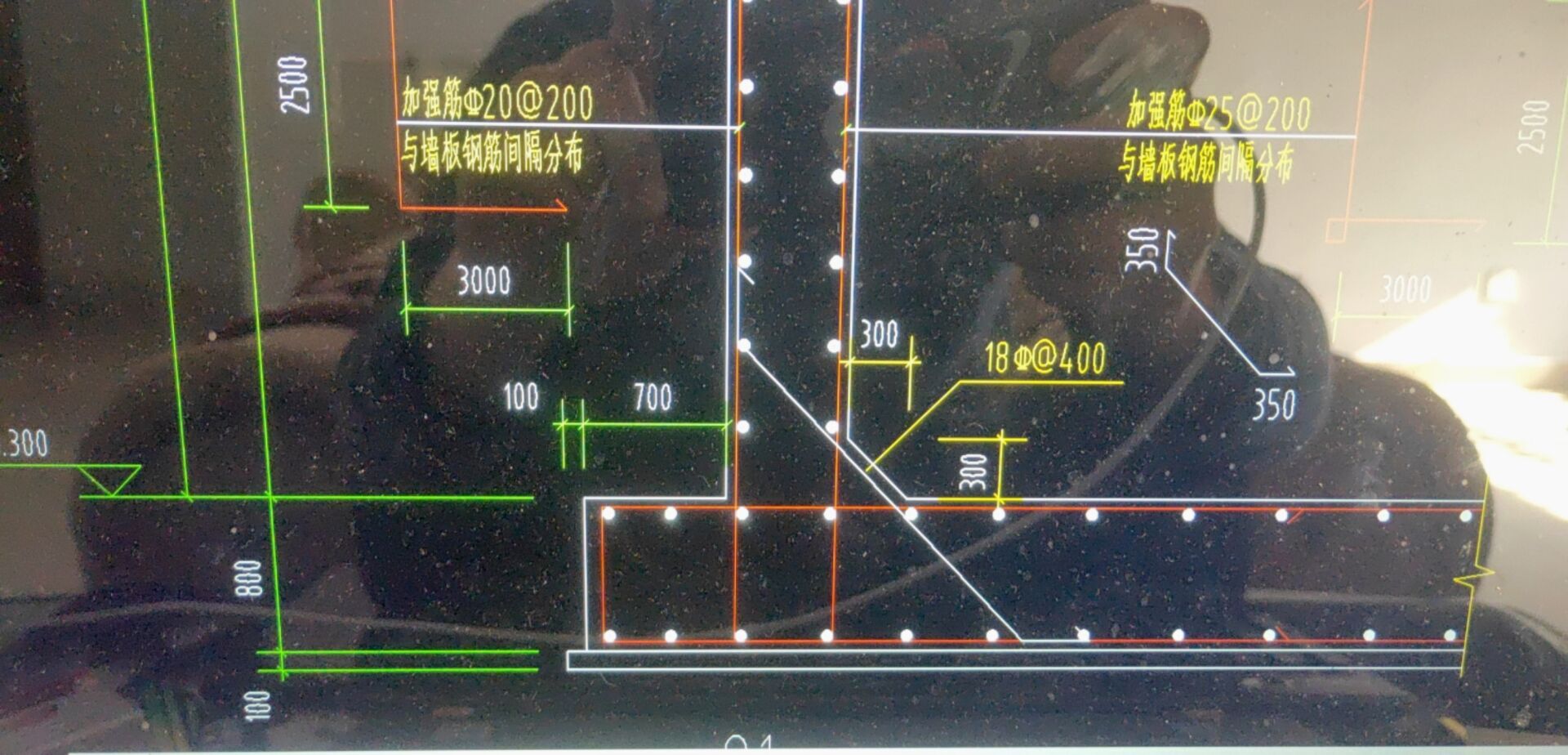 墙和板的加强筋怎么布置