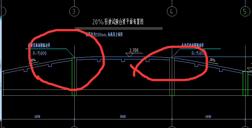 老師這個板兩邊帶弧度怎么畫