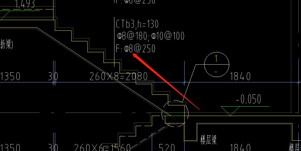 请问这是梯段的分布筋还是负筋？？？？