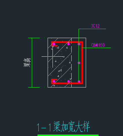 学员：这种怎么话啊
张昭老师  ：用异形压顶huoy或异形挑檐定义绘制，截面编辑中可以直接画这样的钢筋线
学员：我是用斯维尔建模，，，然后这种我是不是需要再画个大样啊