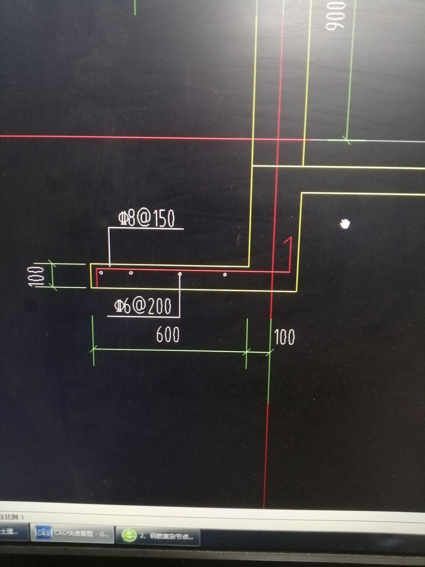 大佬们这种下挂的空调板用什么定义？