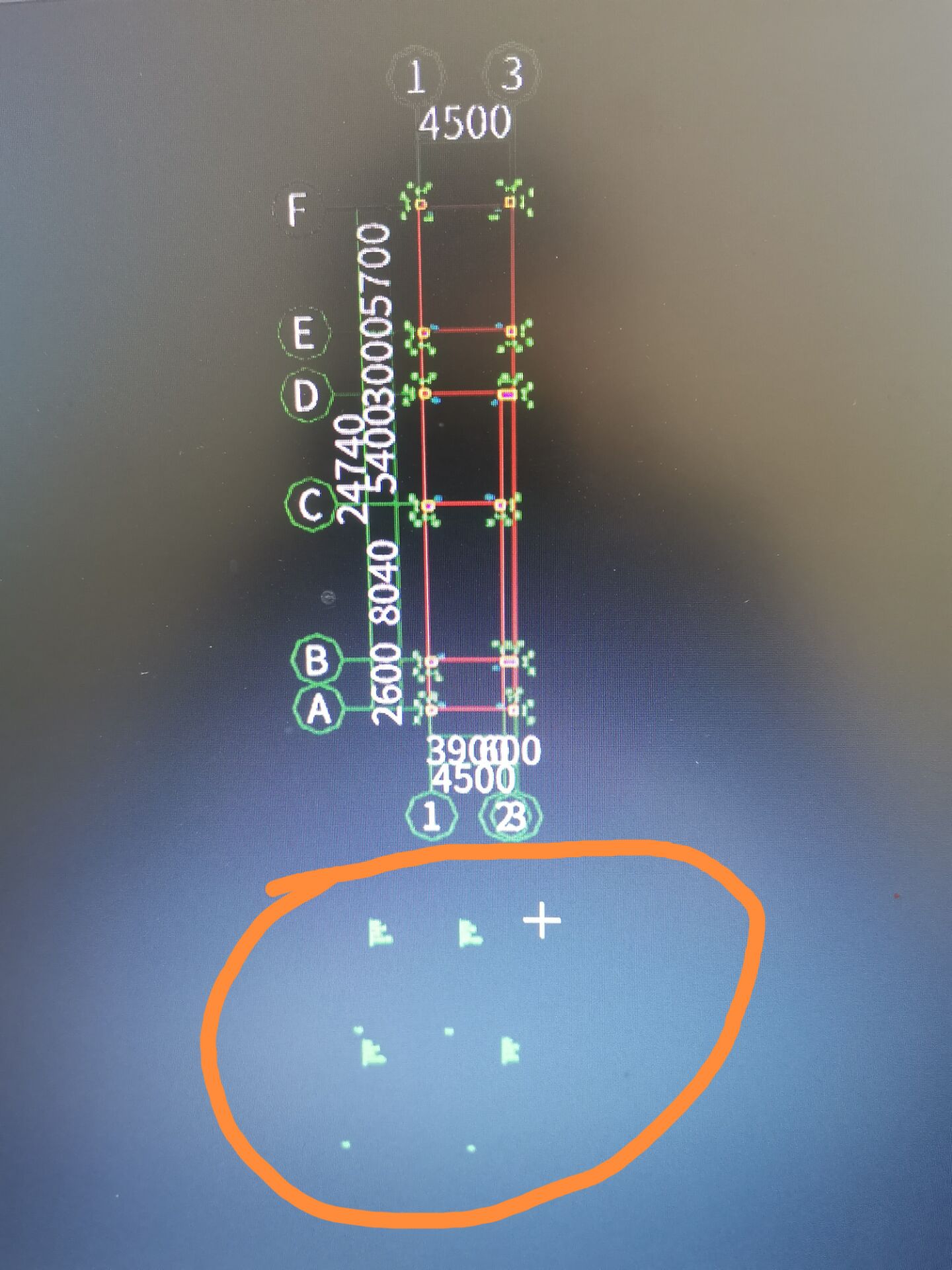 想问一下如何把下面这些不小心导入进来的文字删掉啊