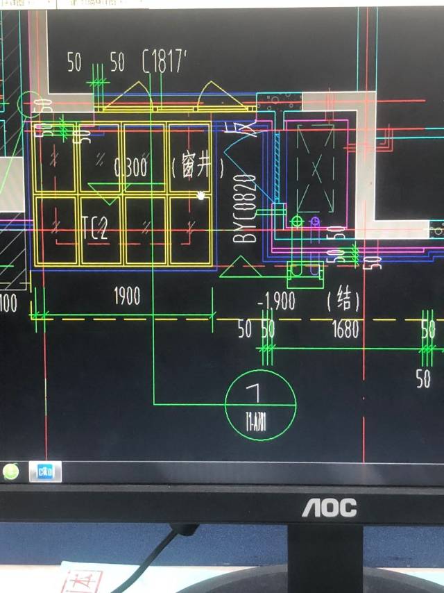 剖面图咋看那个     短点