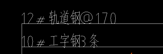 请问一下这两个怎么套定额的呀