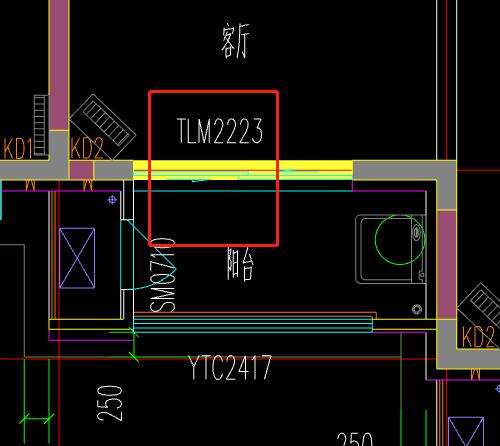 老师  阳台这里  算内墙还是外墙