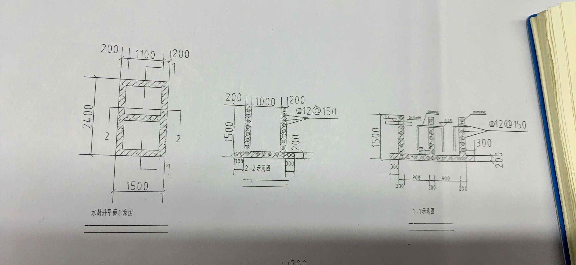 请问现浇构件钢筋的工程量怎么算啊
