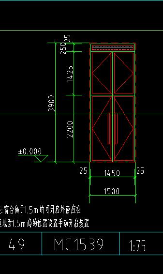 老师，这种门联窗要分开画吧？我把它拆分了

 