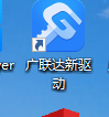 这个是怎么情况啊？？