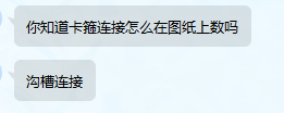 老师这是什么意思？？？