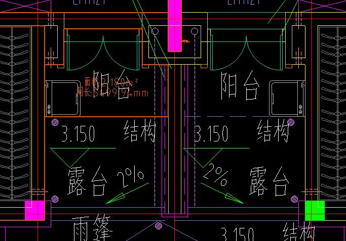 请问下，两个阳台中间的隔墙要算建筑面积吗？