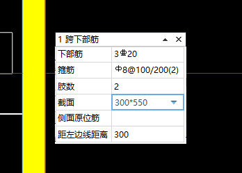 老师这里角斤是不是错了