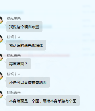 老师这是什么问题啊？