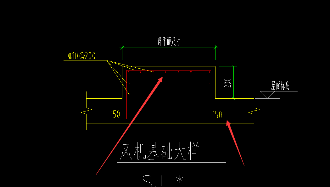 请问一下这个风机基础用什么绘制里面的钢筋准确一点呢？