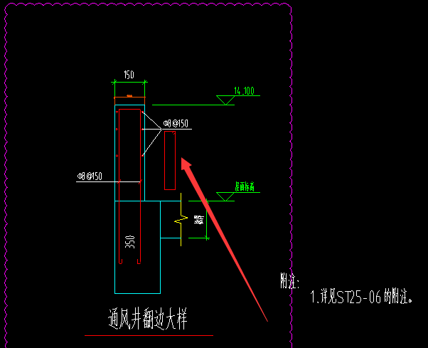 请问一下这种在广联达配筋在广联达里面可以处理吗？